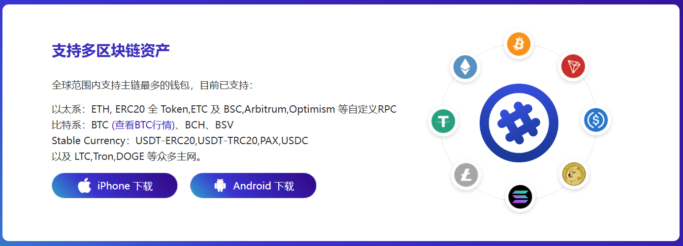 转入